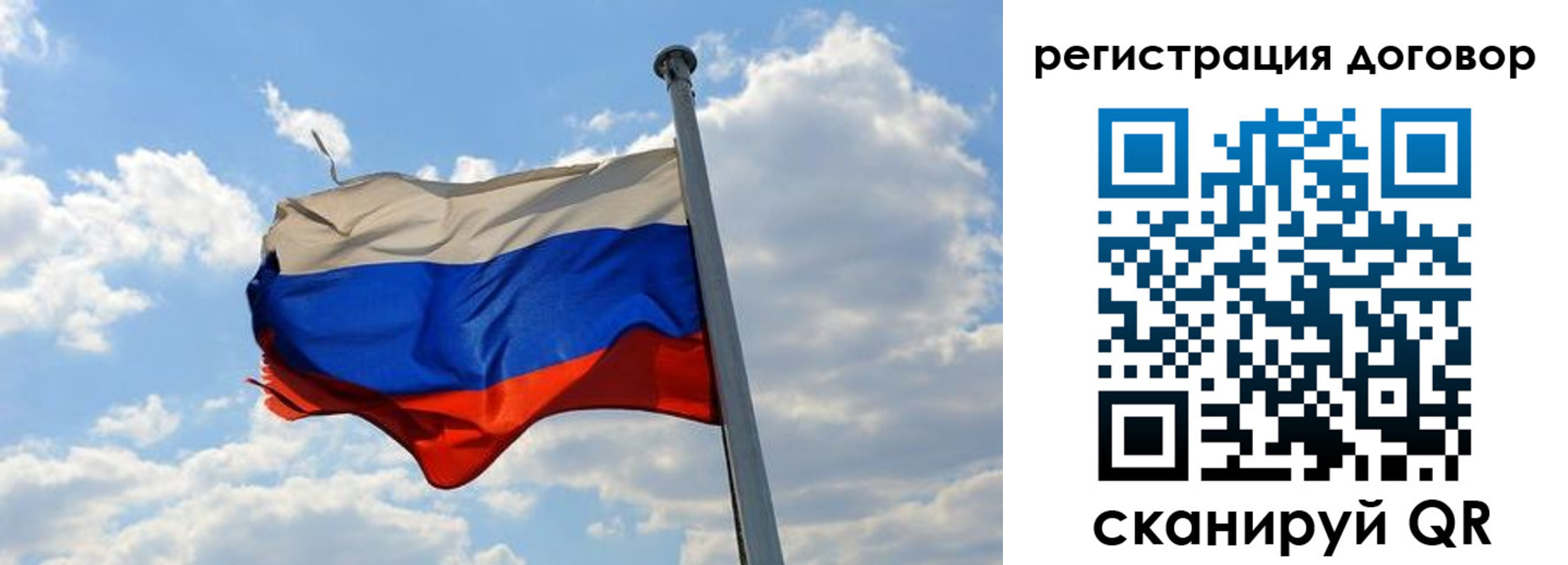 найти адрес прописки в Бологом