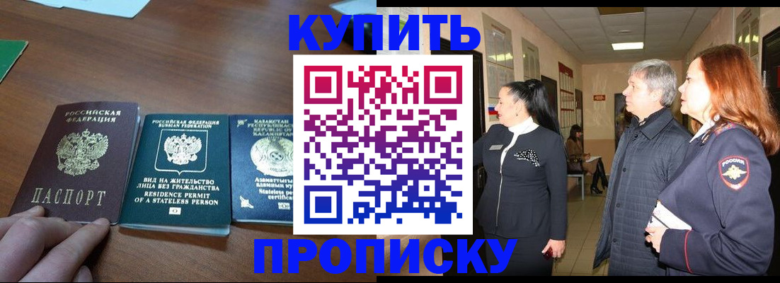 форма 3 в Бологом